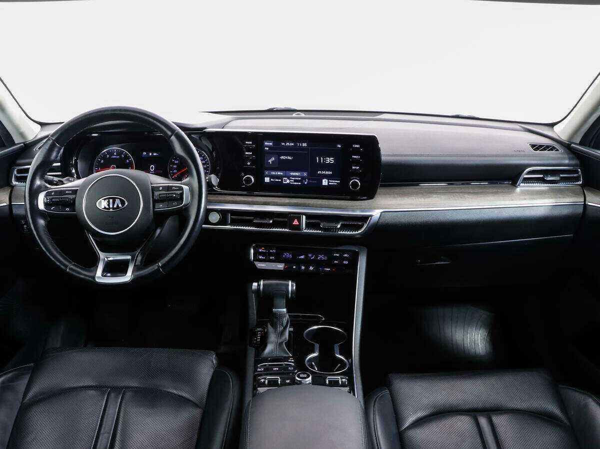 Kia K5 с пробегом — 2021 год. Фото: #8