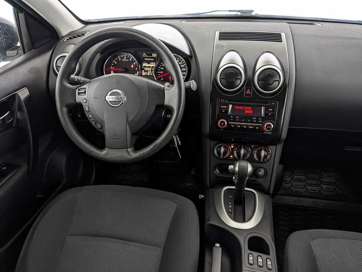 Nissan Qashqai с пробегом — 2013 год. Фото: #25
