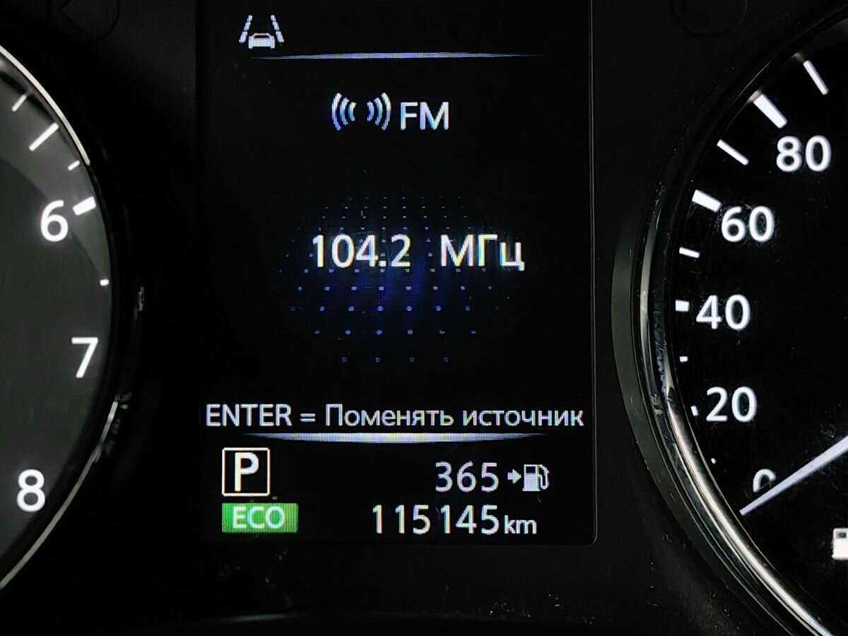 Nissan Qashqai с пробегом — 2014 год. Фото: #16