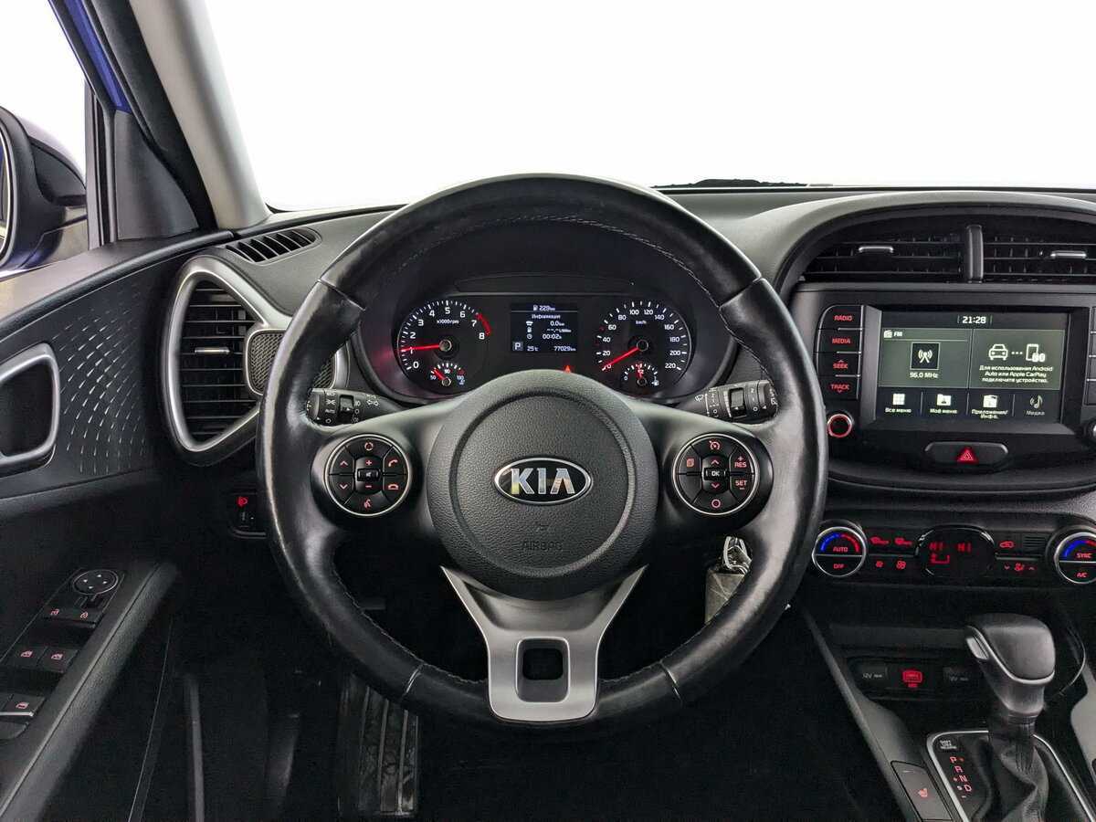 Kia Soul с пробегом — 2020 год. Фото: #18