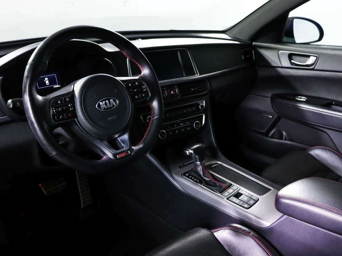 Kia Optima с пробегом — 2017 год. Фото: #13