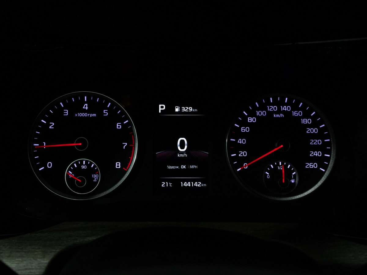 Kia K5 с пробегом — 2021 год. Фото: #11