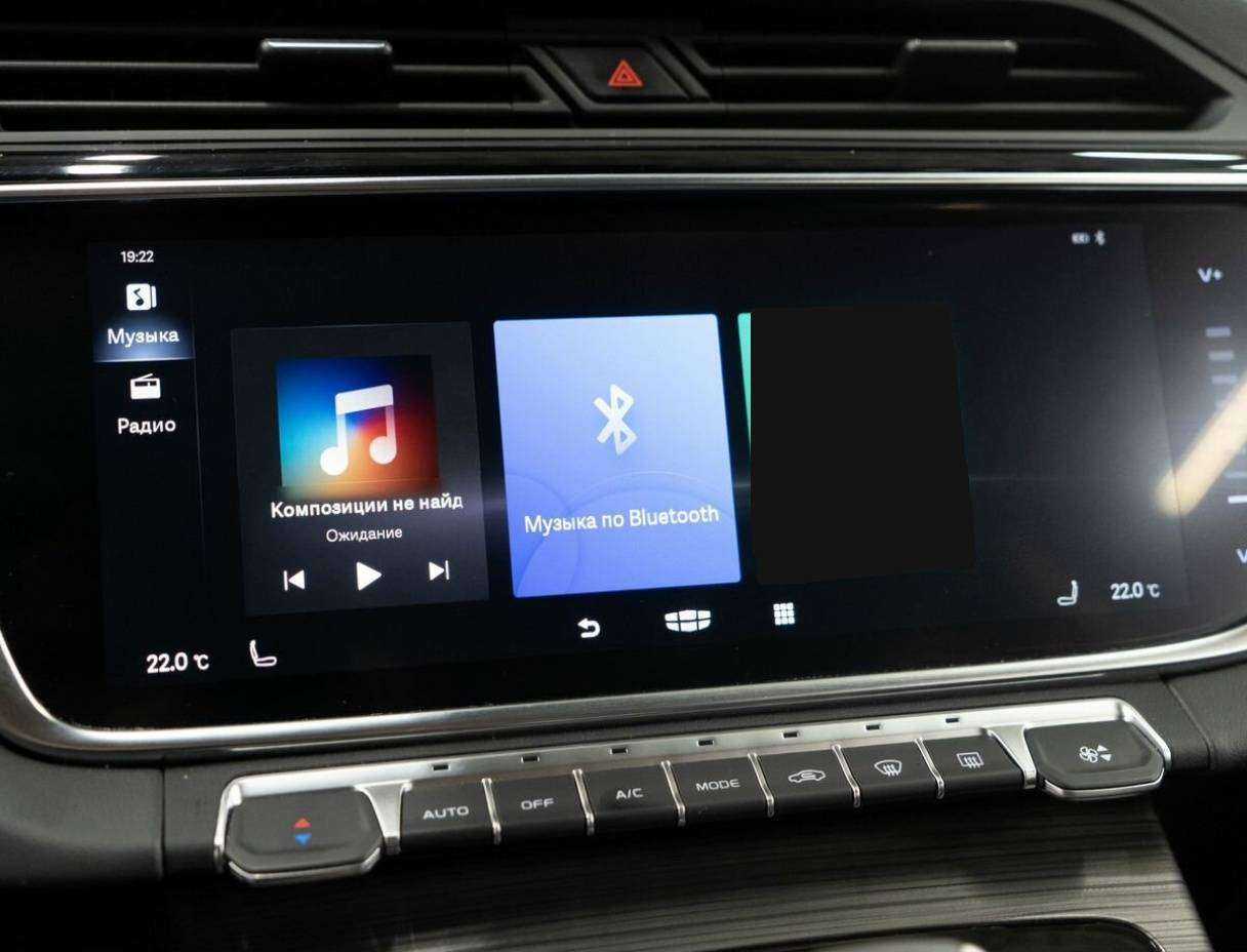 Geely Atlas Pro с пробегом — 2022 год. Фото: #9