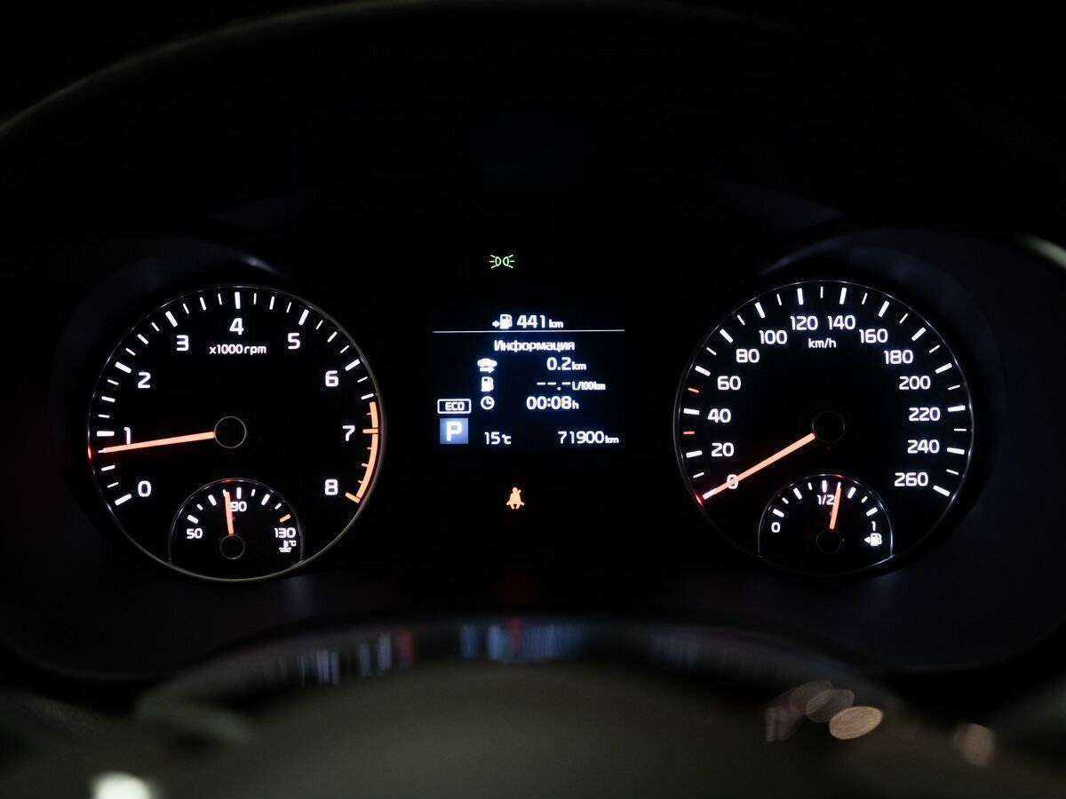 Kia Optima с пробегом — 2019 год. Фото: #10