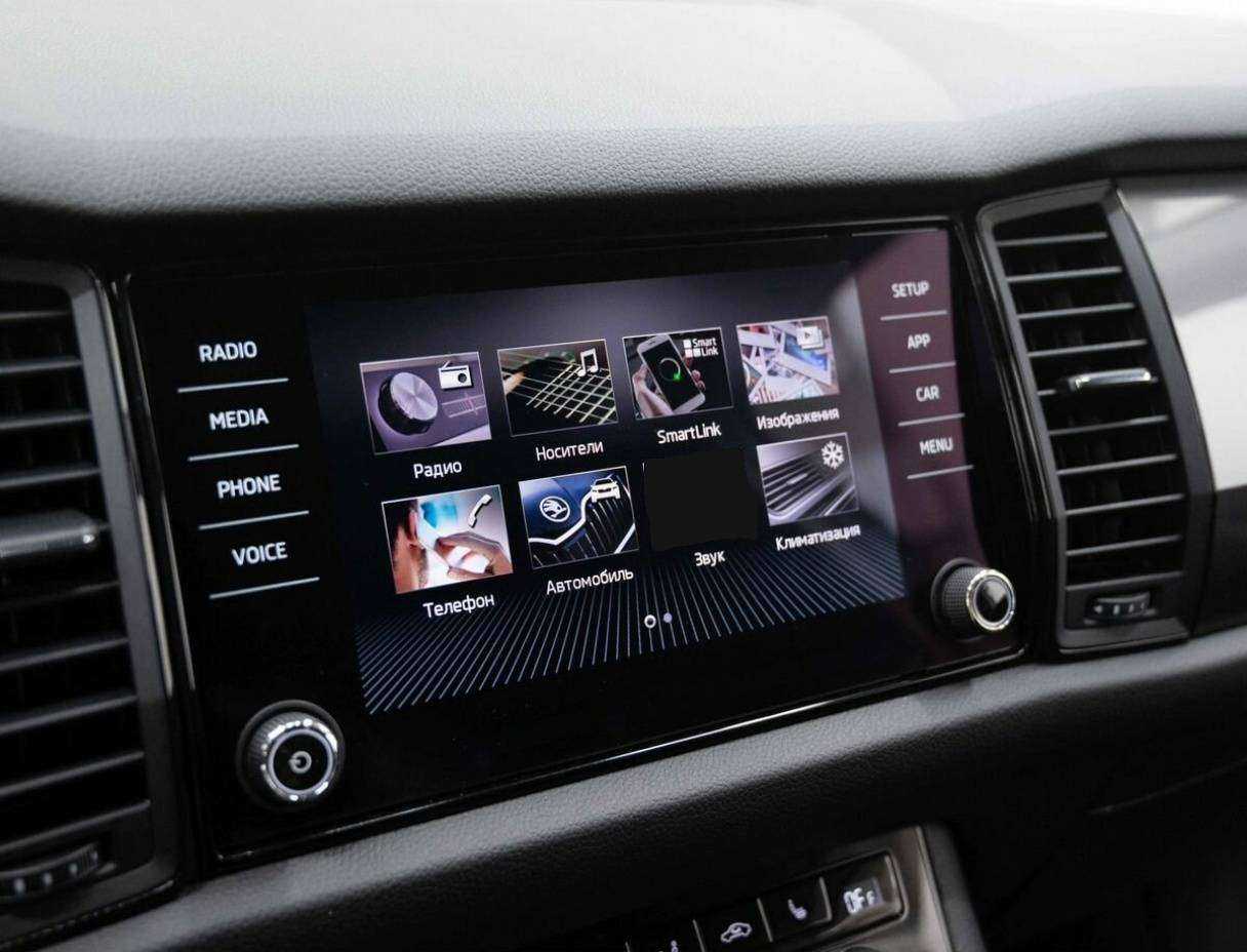 Skoda Kodiaq с пробегом — 2019 год. Фото: #16