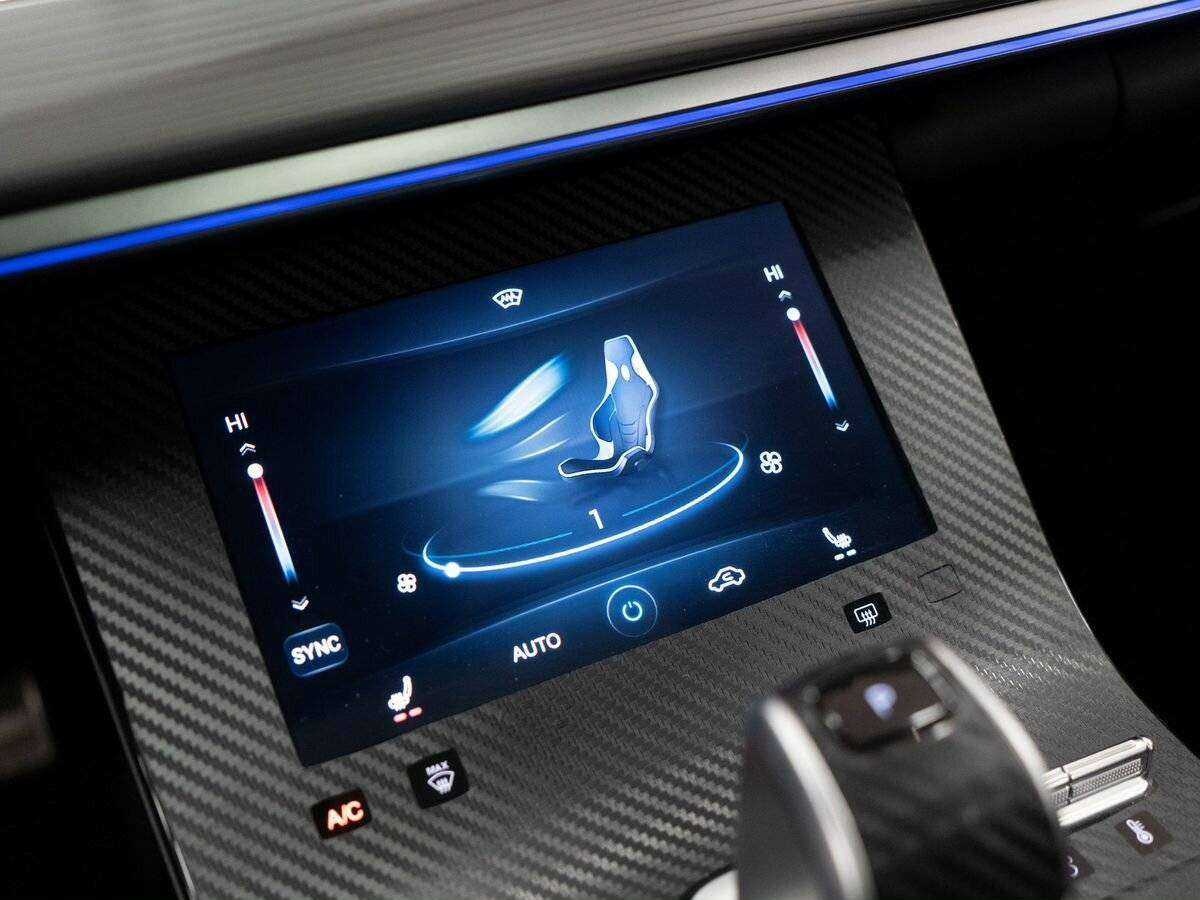 Chery Tiggo 8 Pro с пробегом — 2021 год. Фото: #11