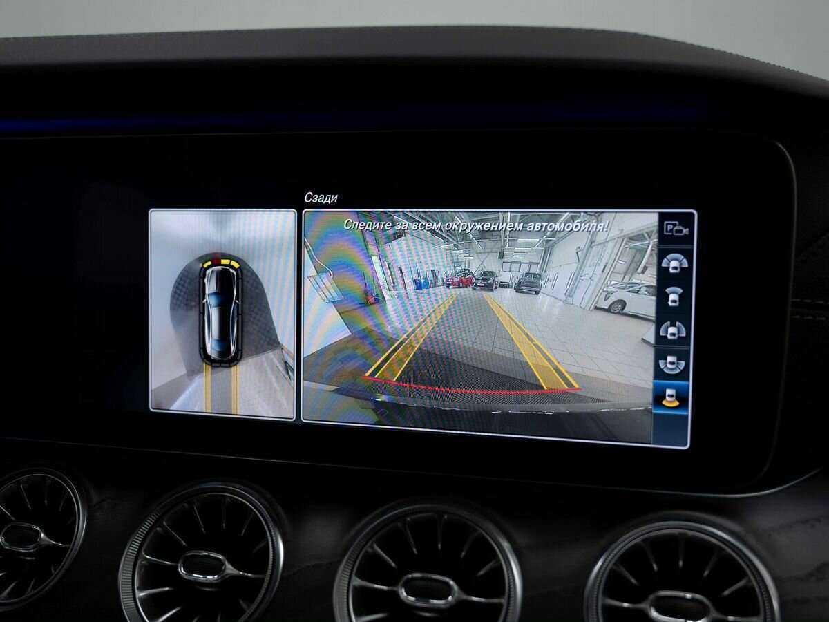 Mercedes-Benz E-Класс с пробегом — 2017 год. Фото: #17