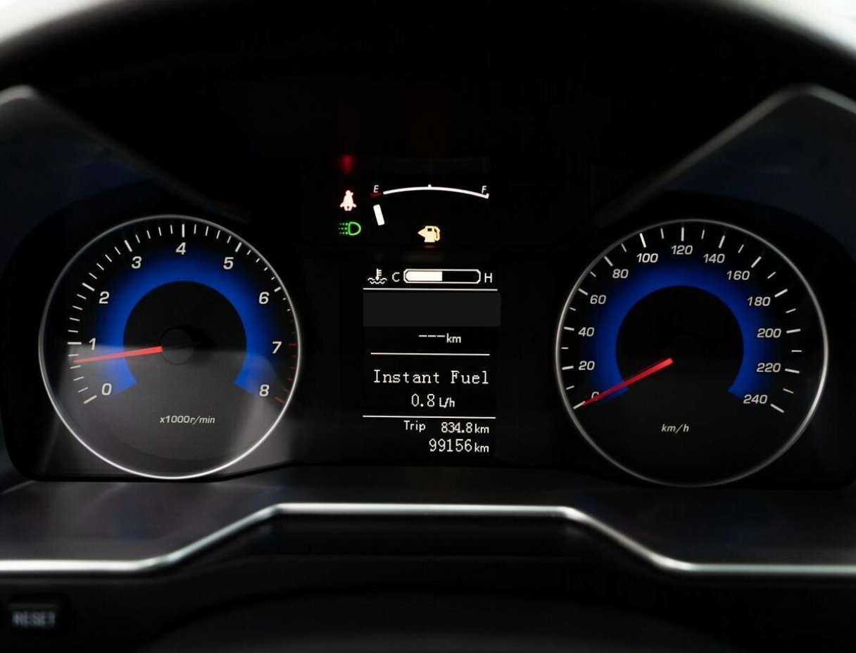 Geely Emgrand 7 с пробегом — 2016 год. Фото: #9