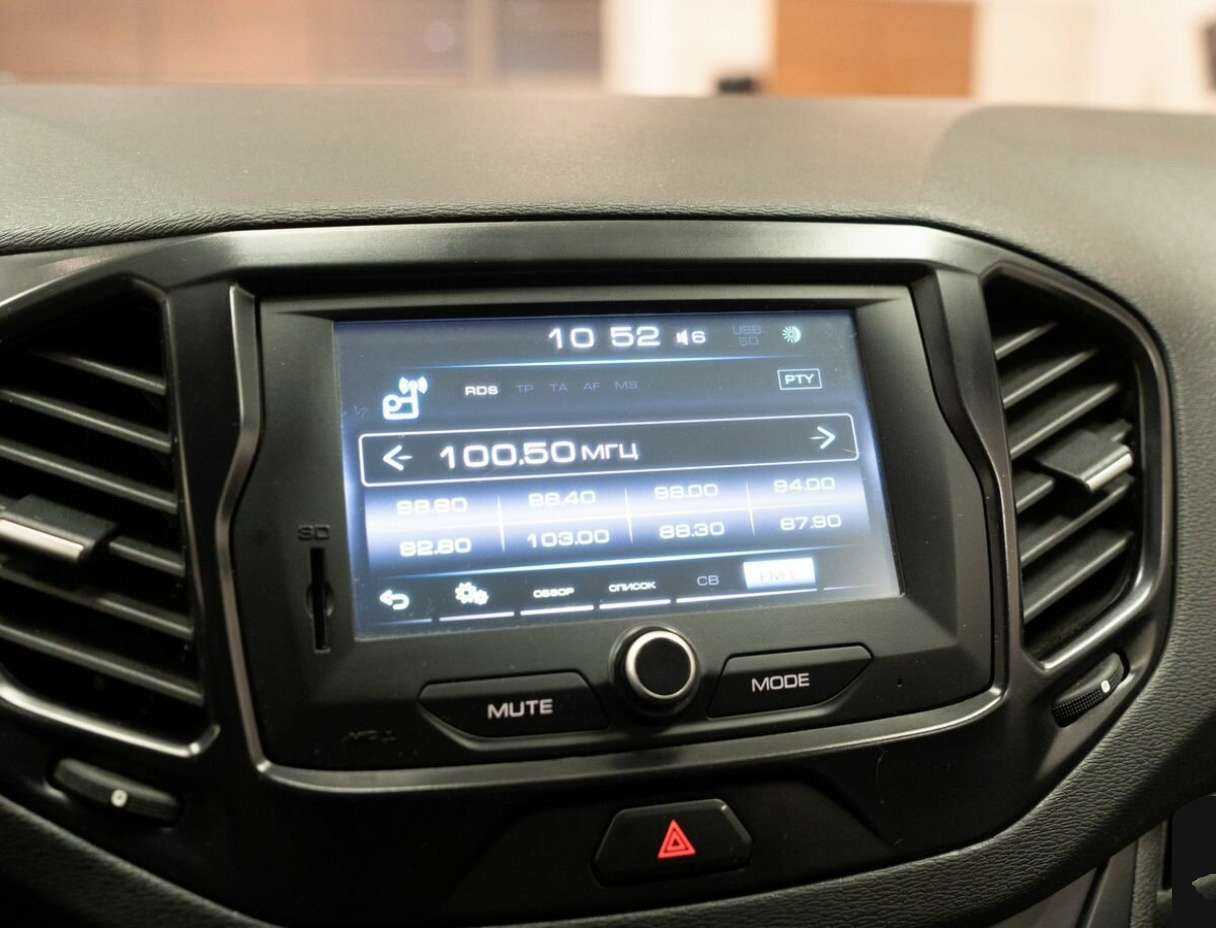 Lada (ВАЗ) Vesta с пробегом — 2021 год. Фото: #9