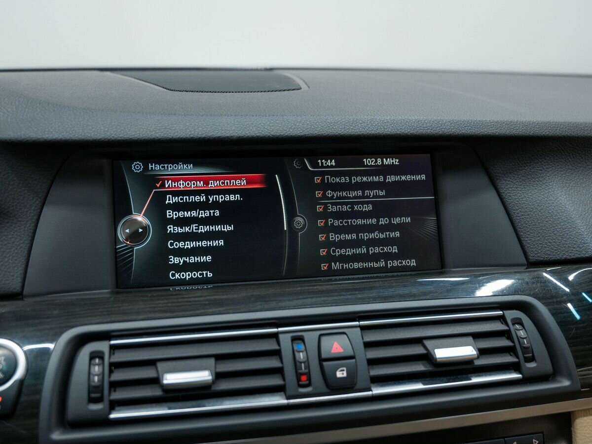 BMW 5 серии с пробегом — 2013 год. Фото: #23