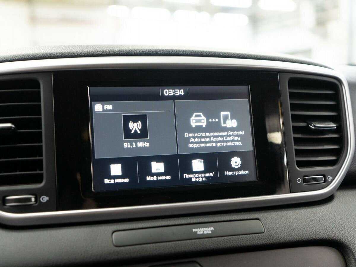 Kia Sportage с пробегом — 2019 год. Фото: #10