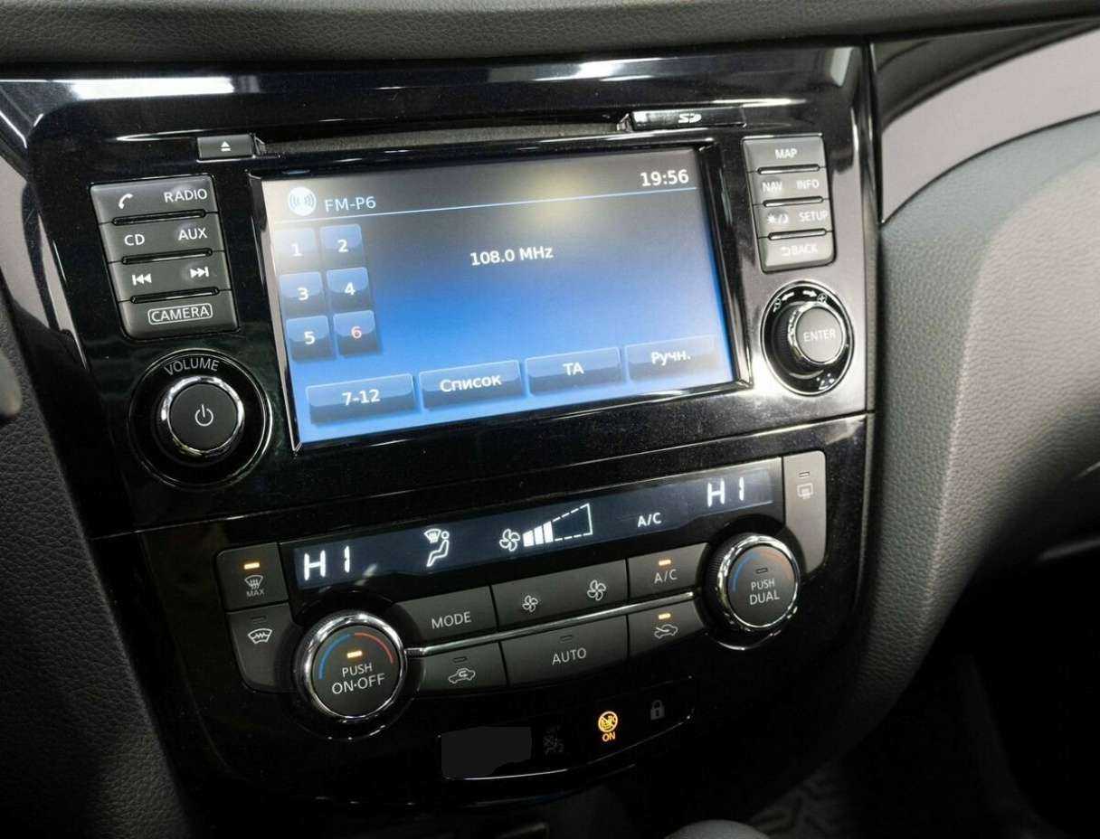 Nissan Qashqai с пробегом — 2017 год. Фото: #18