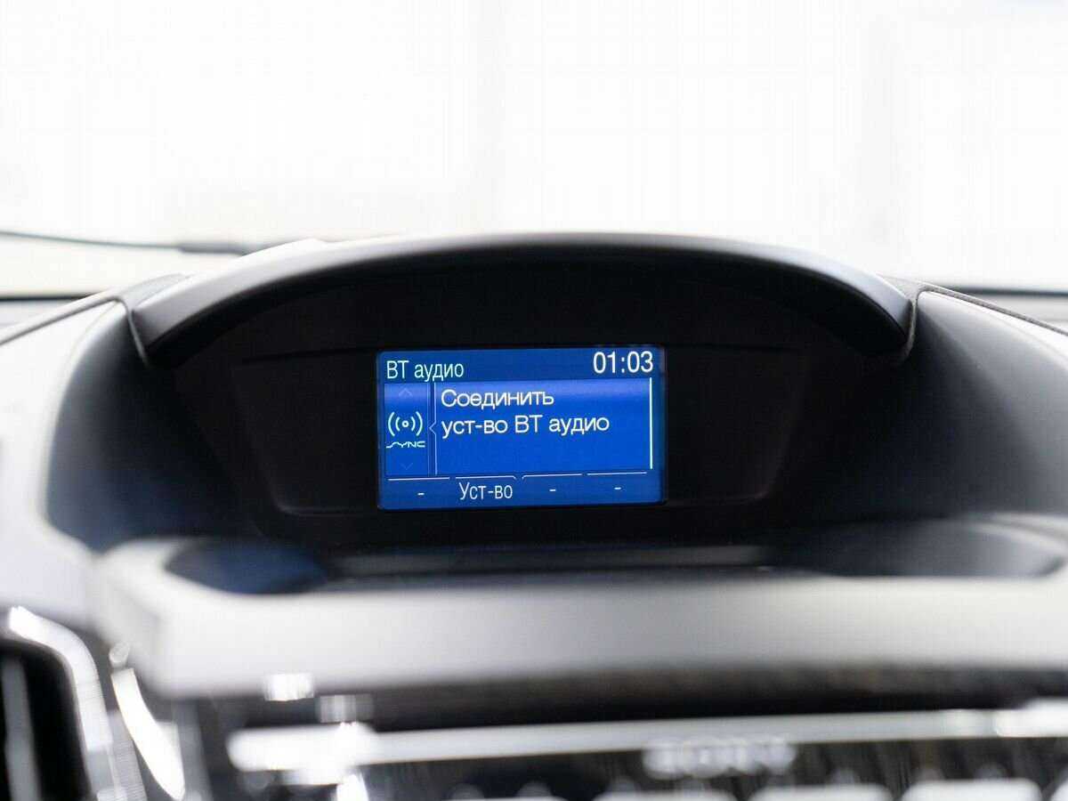 Ford Kuga с пробегом — 2013 год. Фото: #9