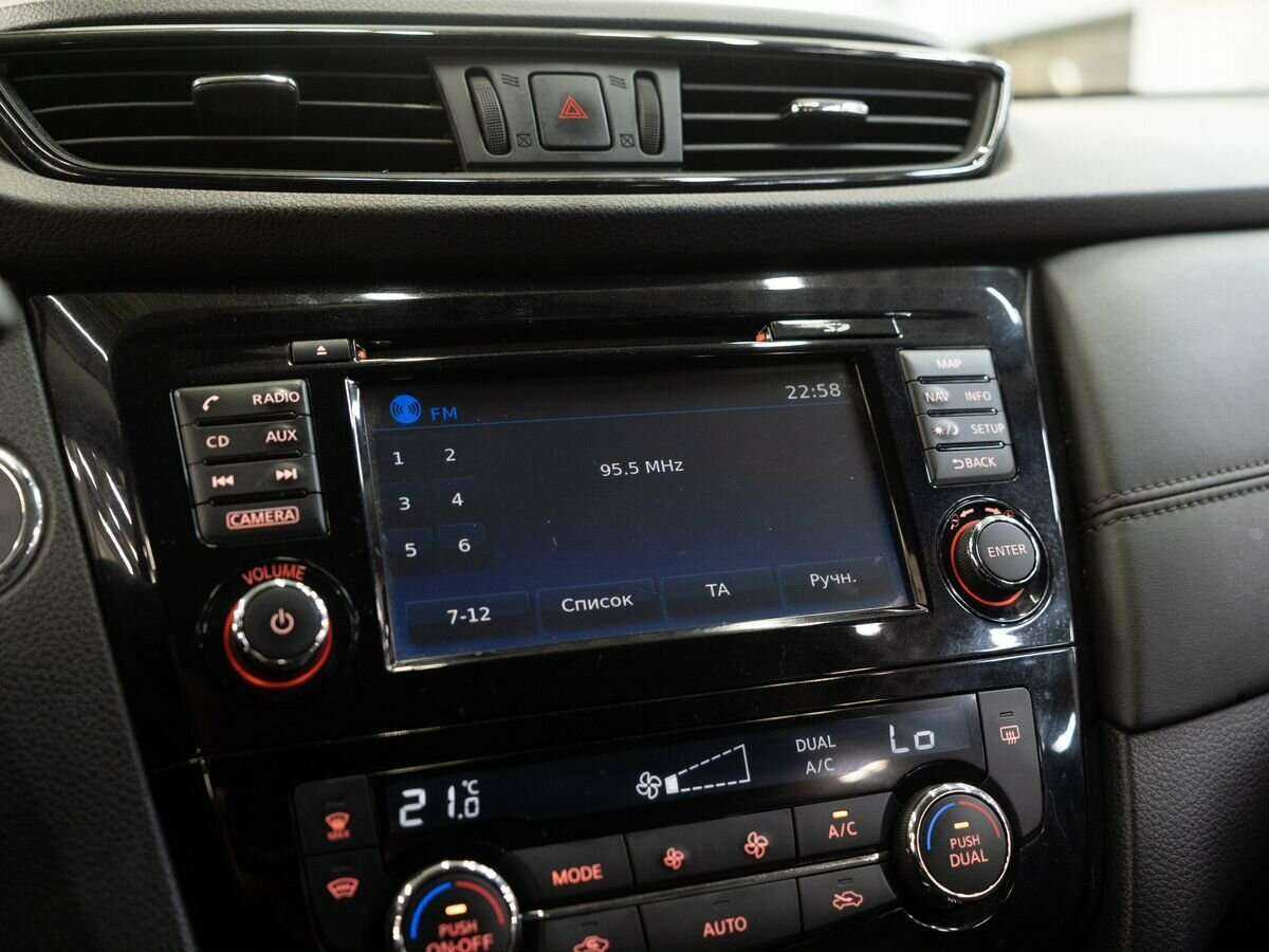 Nissan X-Trail с пробегом — 2019 год. Фото: #12