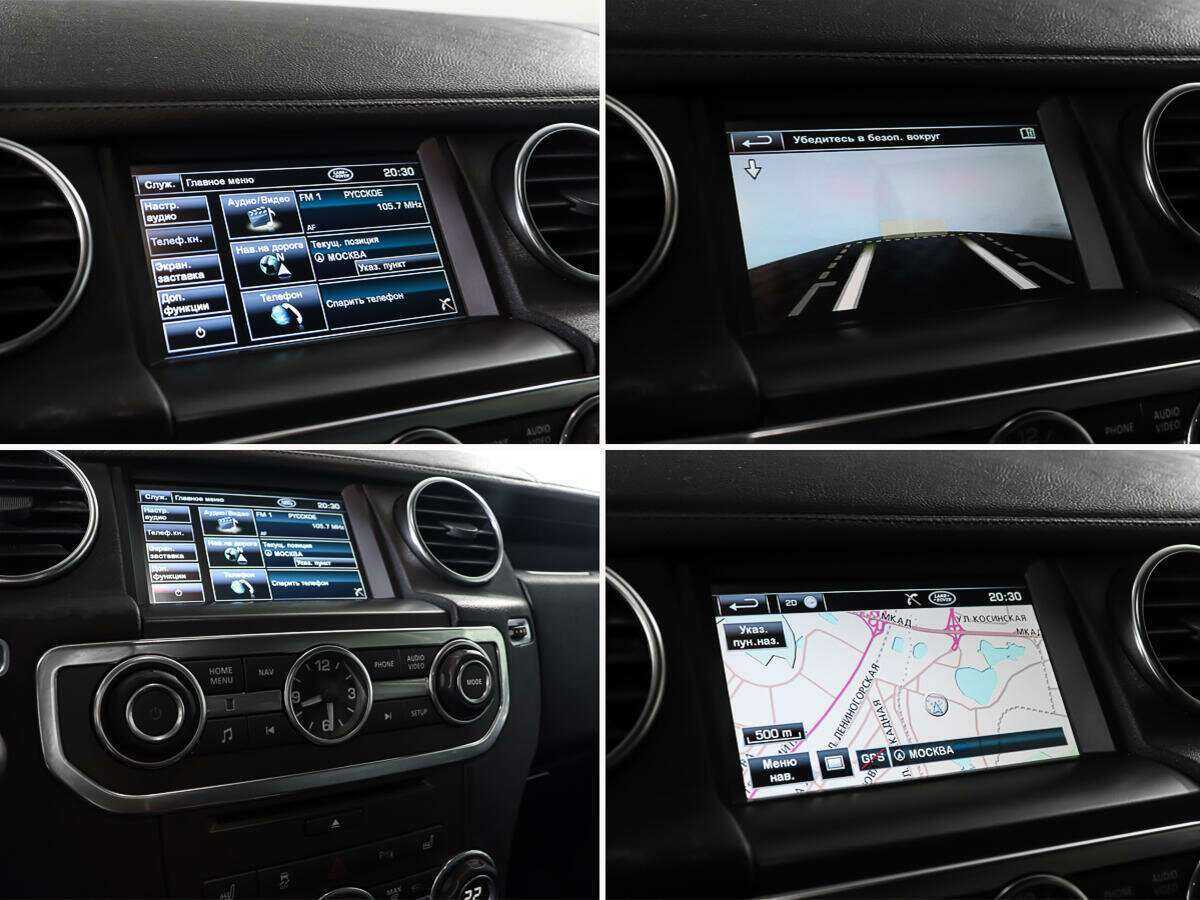 Land Rover Discovery с пробегом — 2012 год. Фото: #23