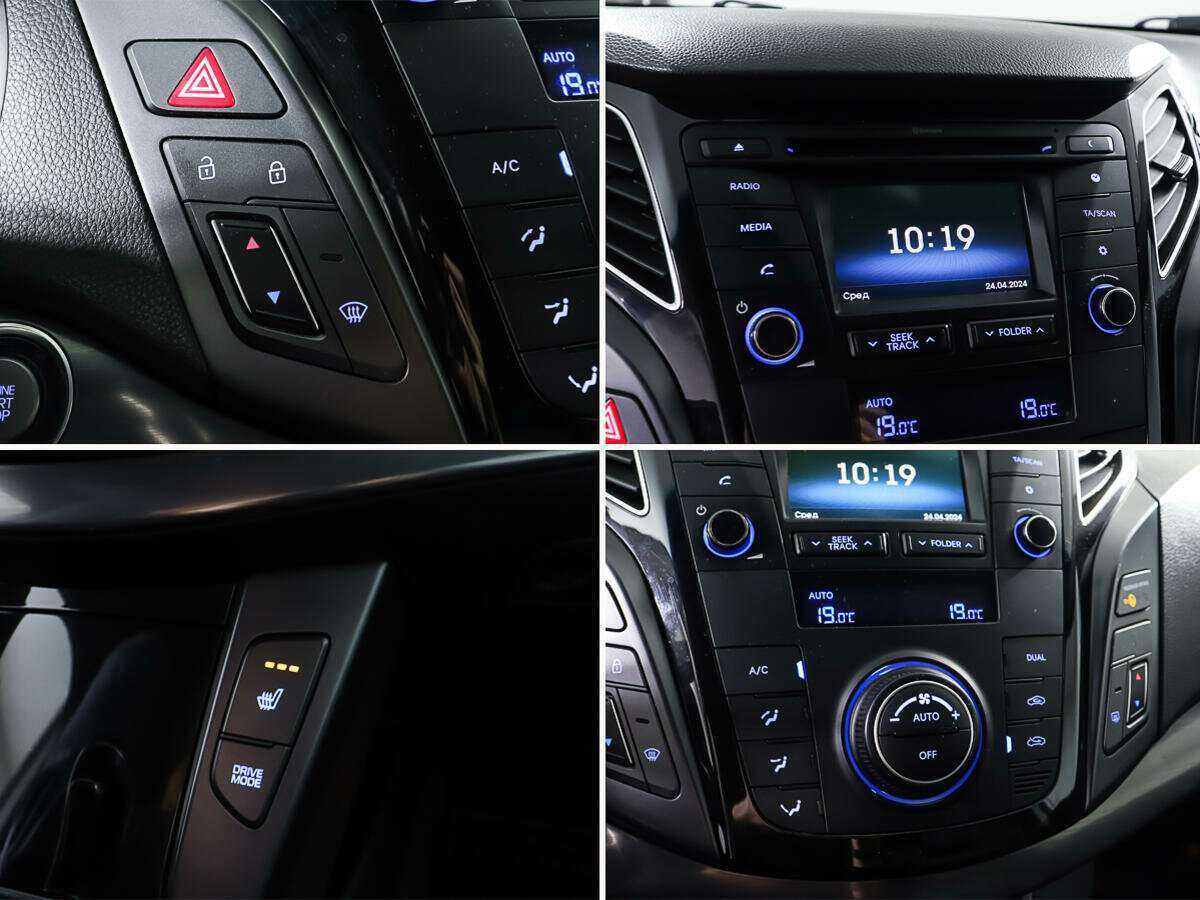 Hyundai i40 с пробегом — 2015 год. Фото: #16