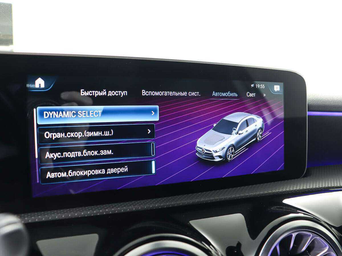 Mercedes-Benz A-Класс с пробегом — 2019 год. Фото: #19