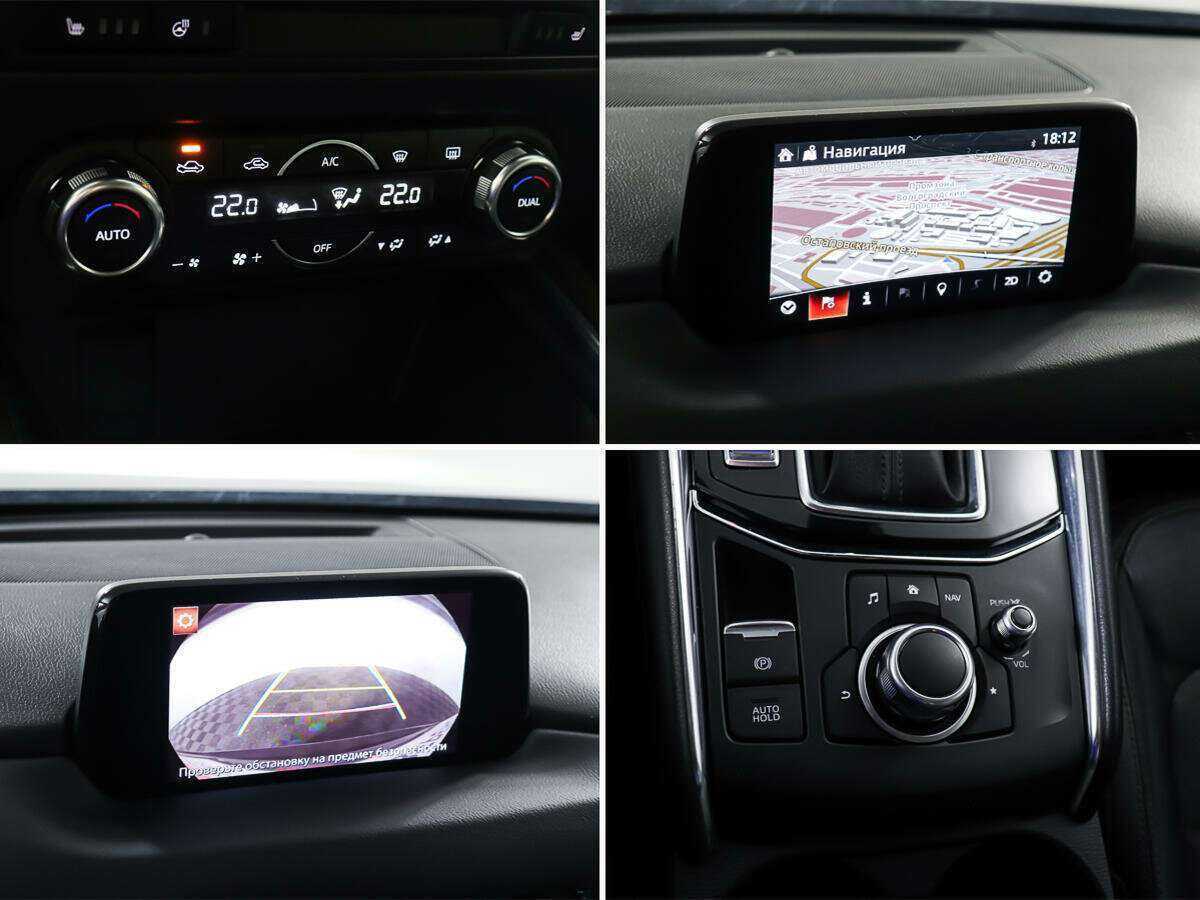 Mazda CX-5 с пробегом — 2017 год. Фото: #18