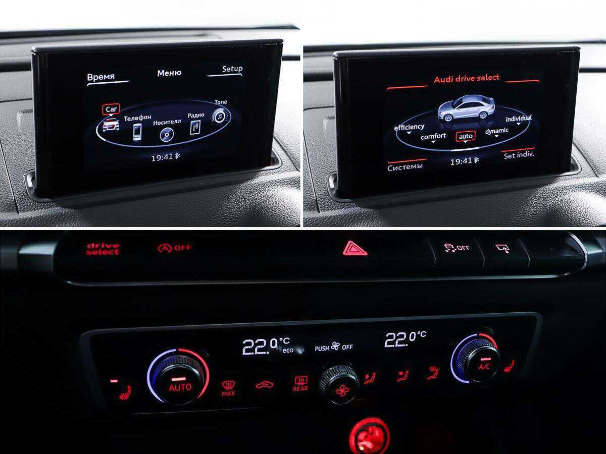 Audi A3 с пробегом — 2015 год. Фото: #15