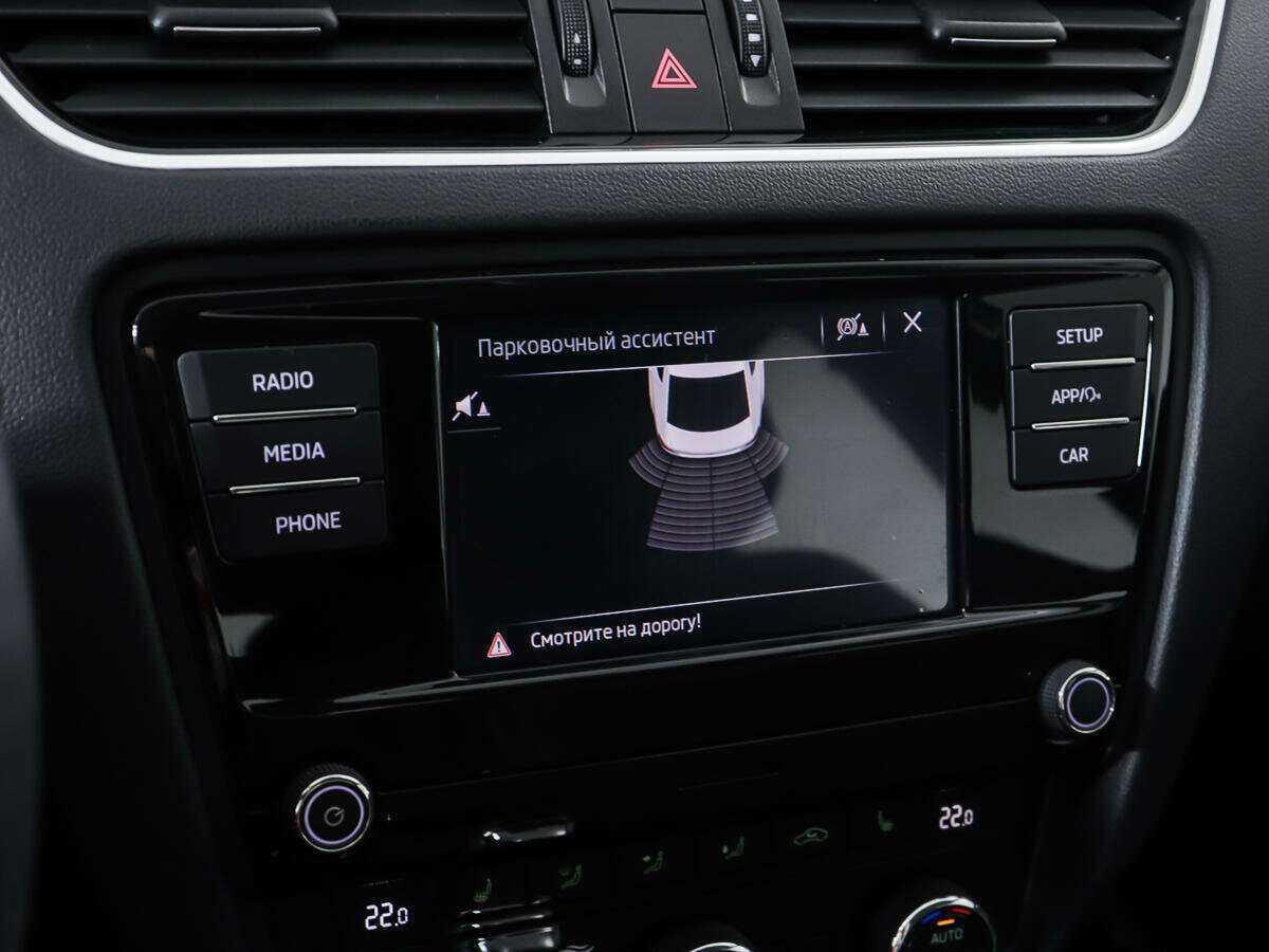 Skoda Octavia с пробегом — 2018 год. Фото: #20