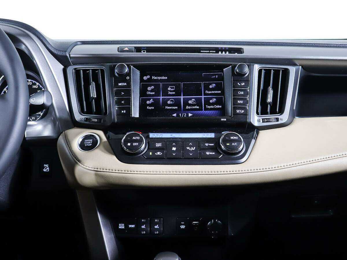 Toyota RAV4 с пробегом — 2018 год. Фото: #10