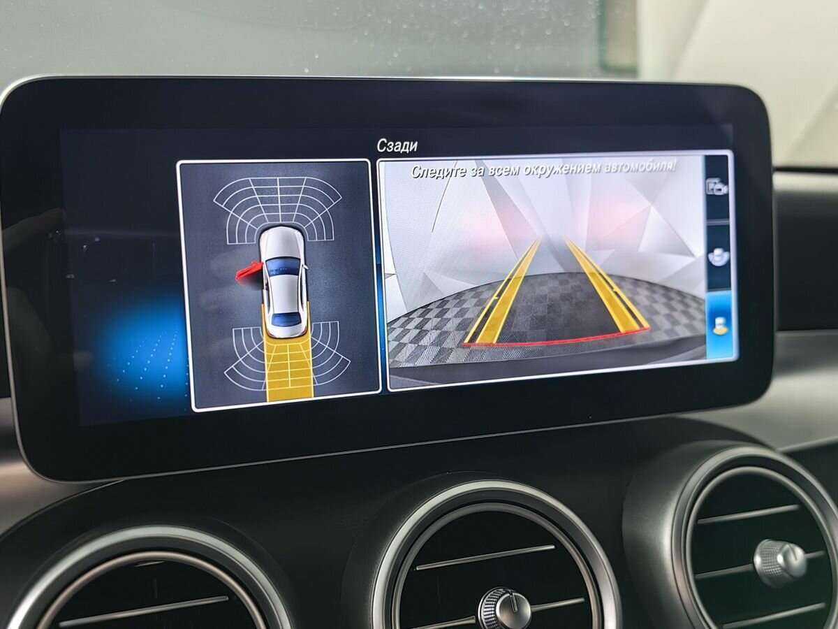 Mercedes-Benz C-Класс с пробегом — 2020 год. Фото: #16