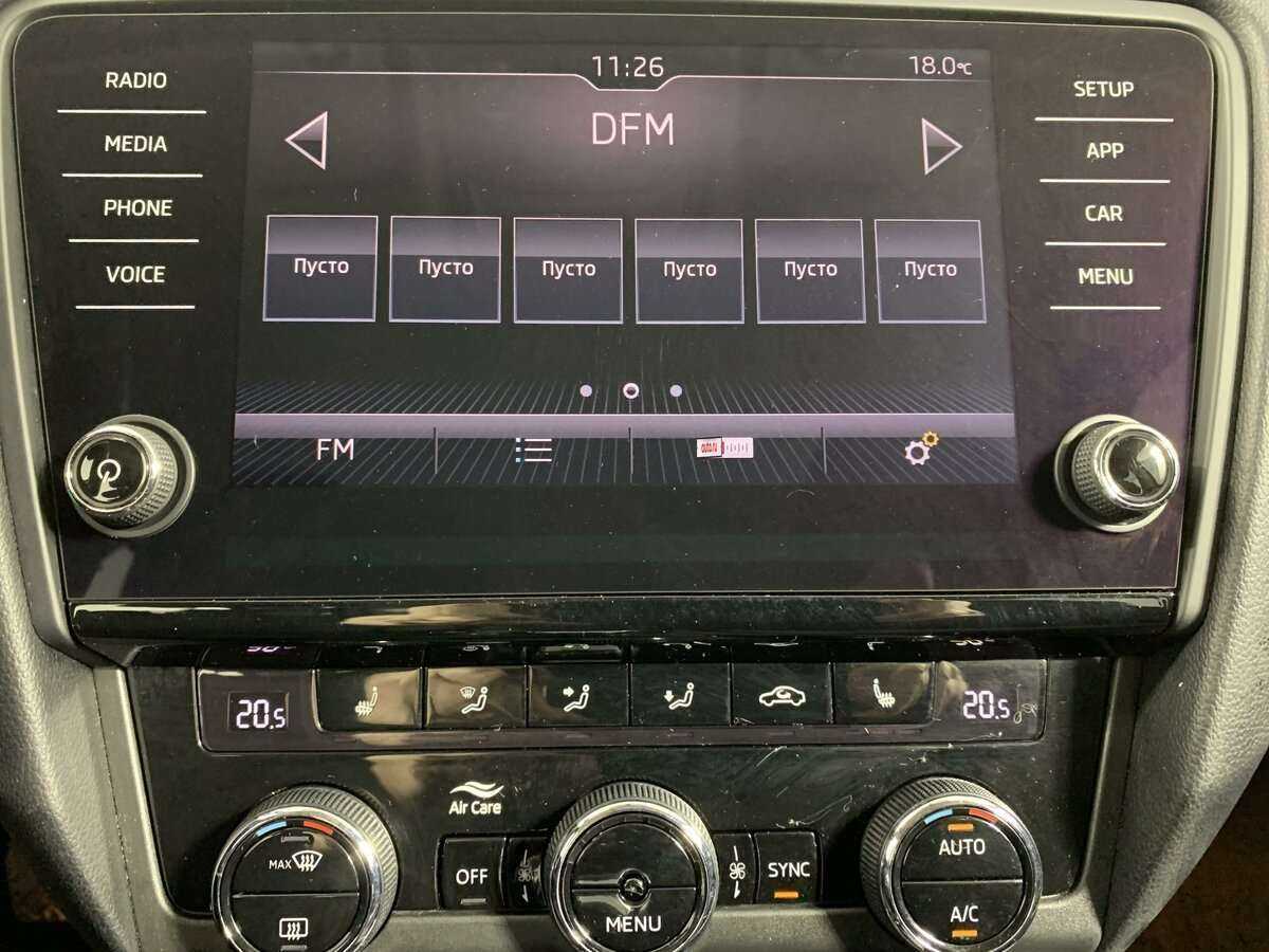 Skoda Octavia с пробегом — 2018 год. Фото: #10