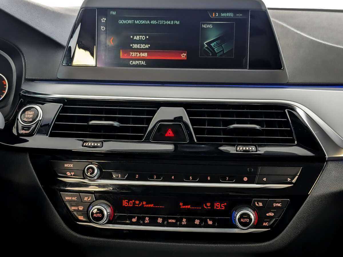 BMW 5 серии с пробегом — 2018 год. Фото: #12