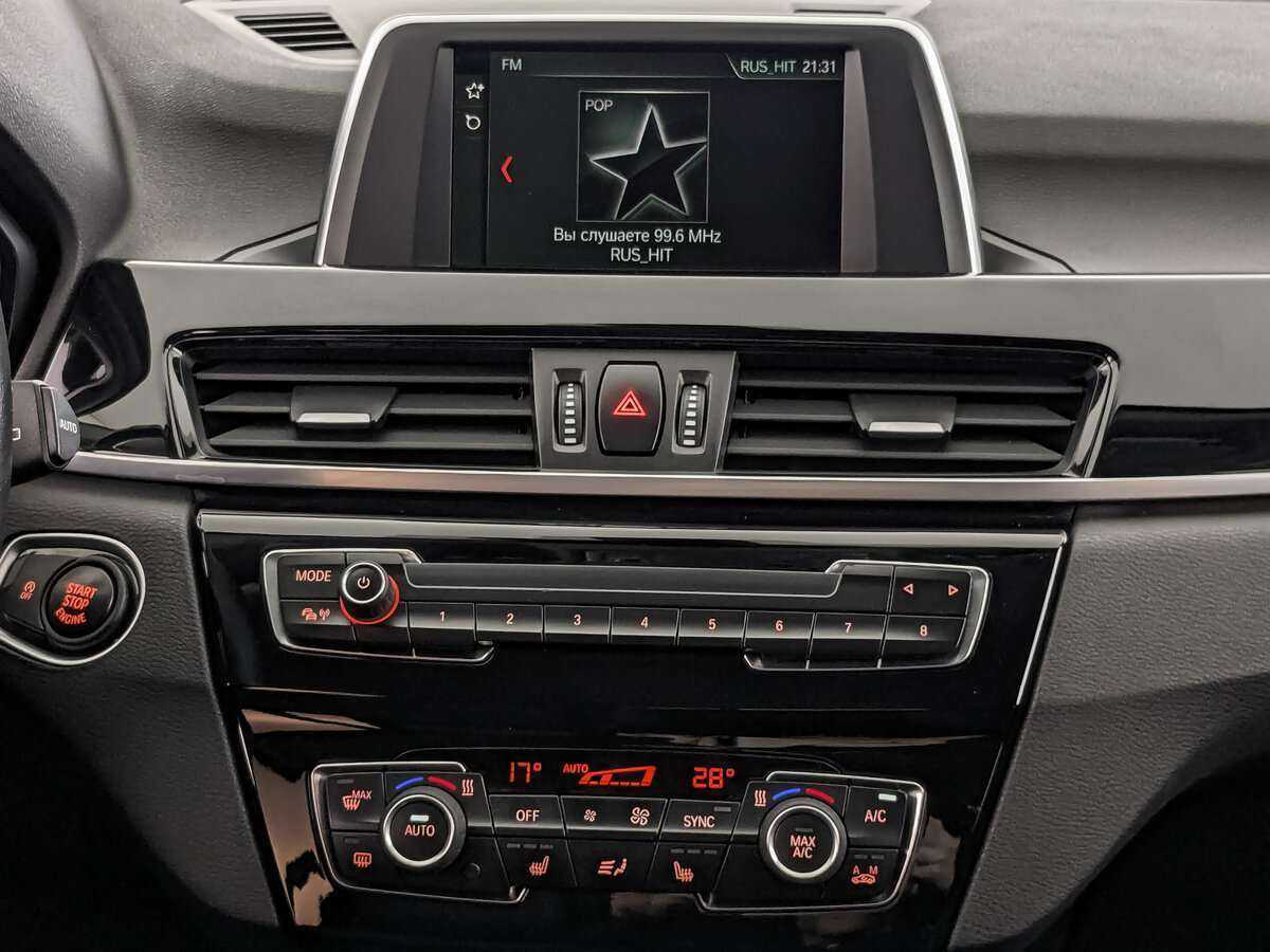 BMW X1 с пробегом — 2017 год. Фото: #12