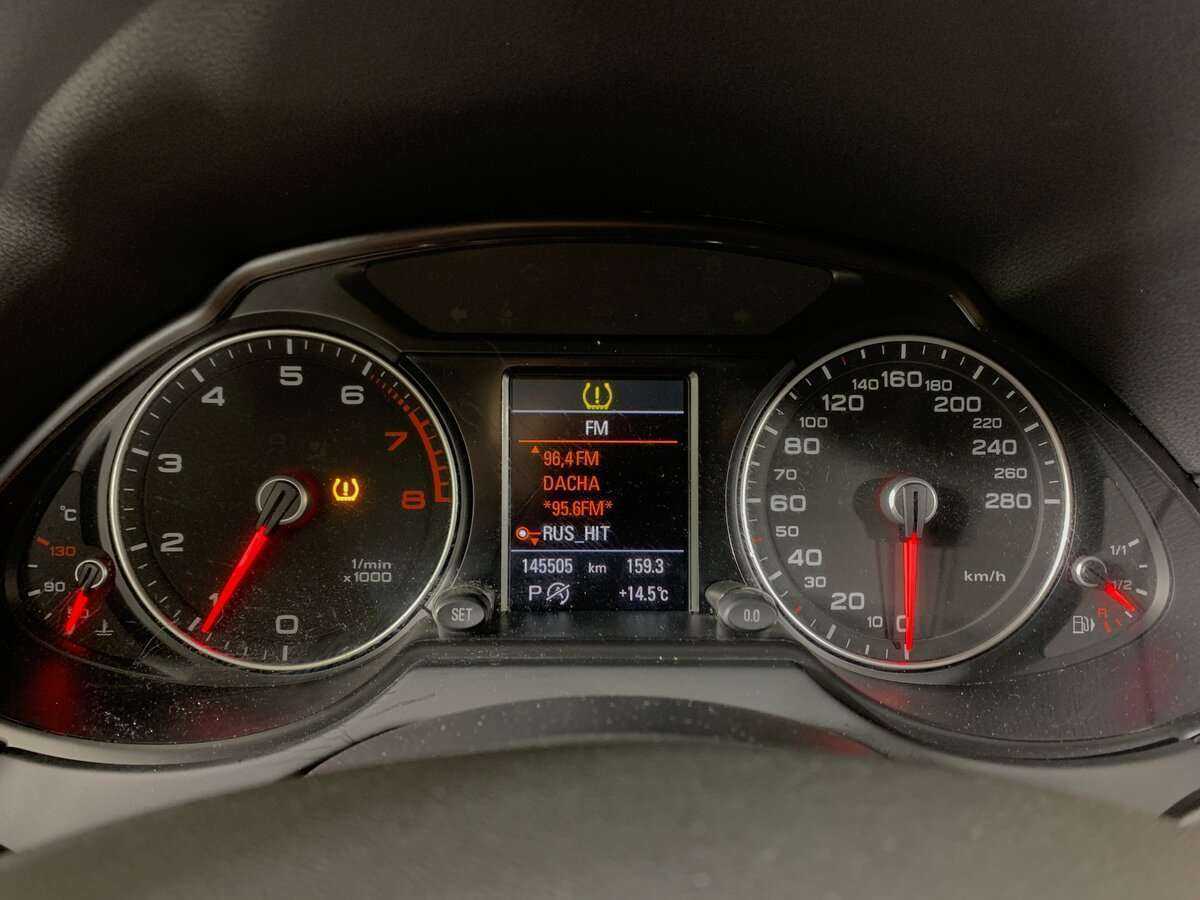 Audi Q5 с пробегом — 2015 год. Фото: #14