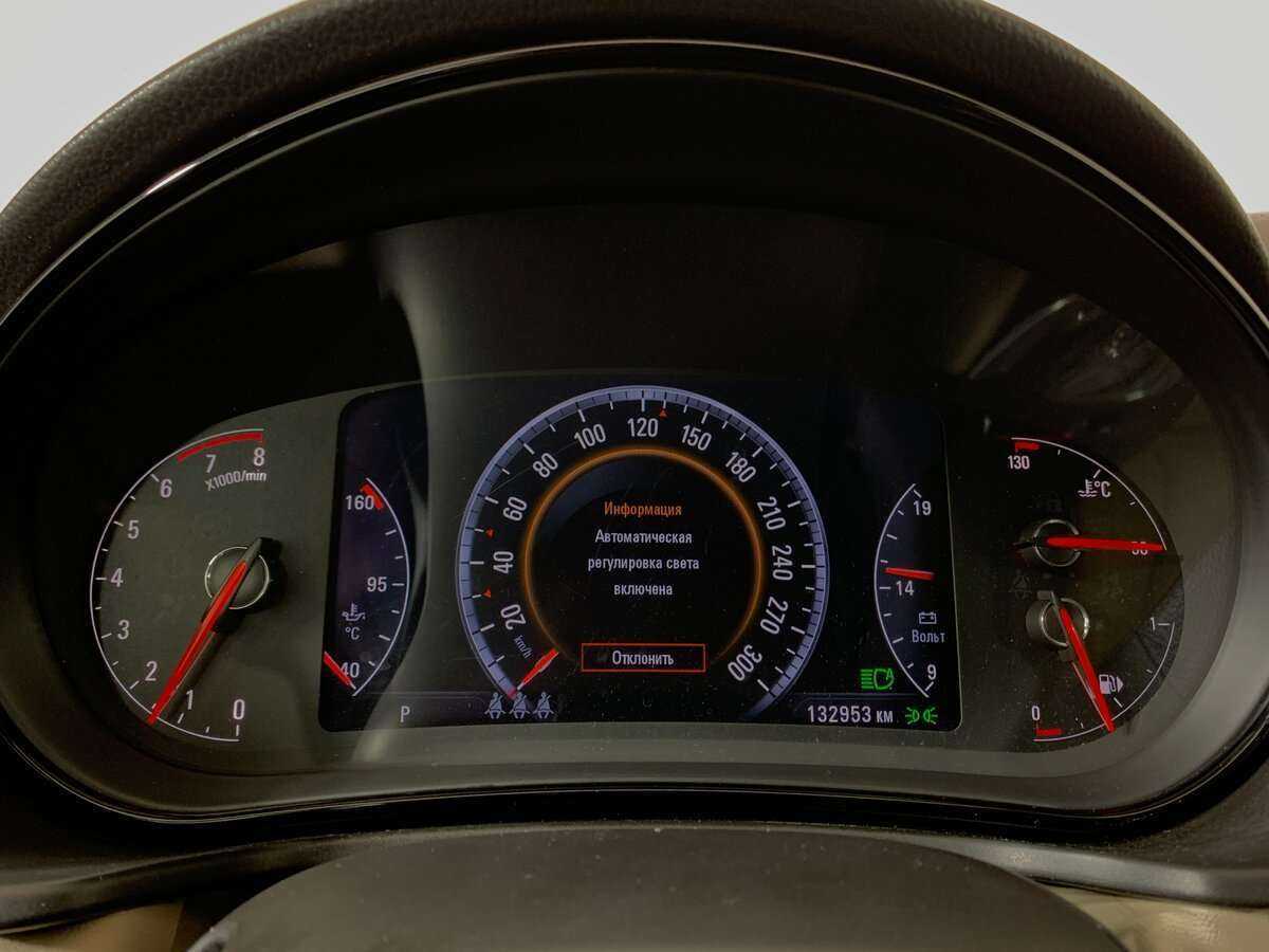 Opel Insignia с пробегом — 2014 год. Фото: #10