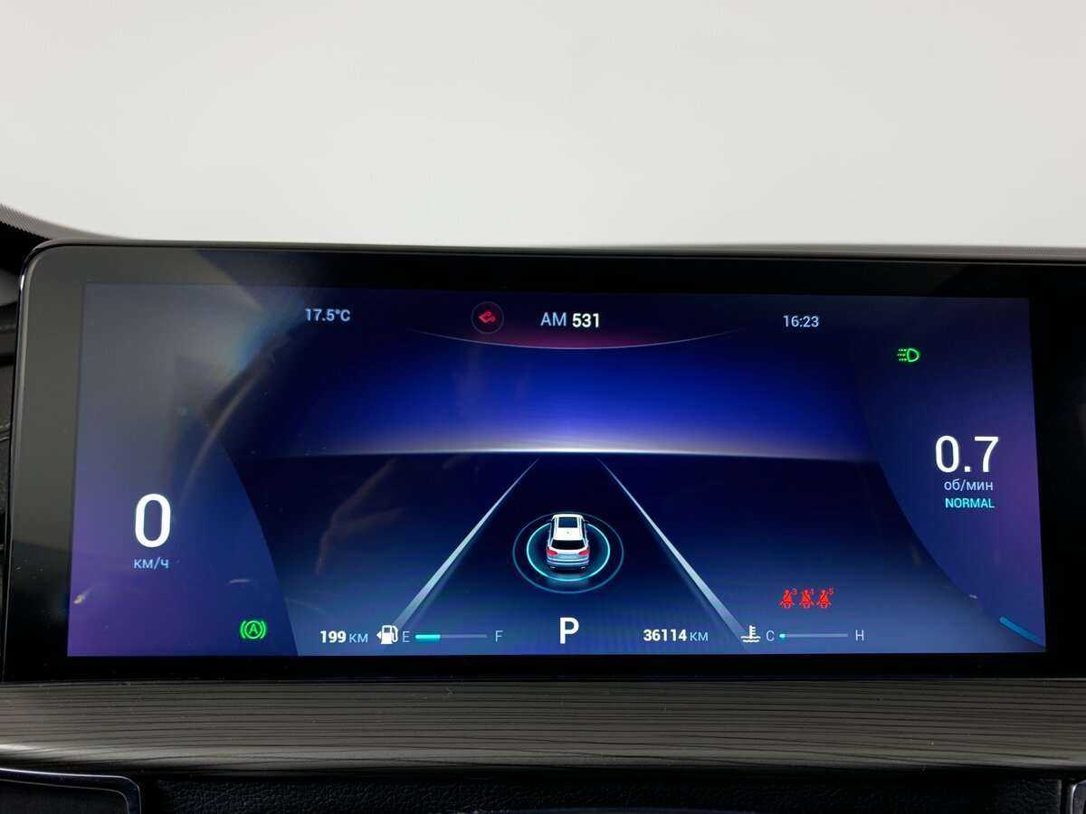 Chery Tiggo 8 Pro Max с пробегом — 2022 год. Фото: #11