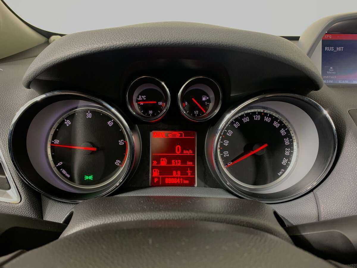 Opel Mokka с пробегом — 2015 год. Фото: #10