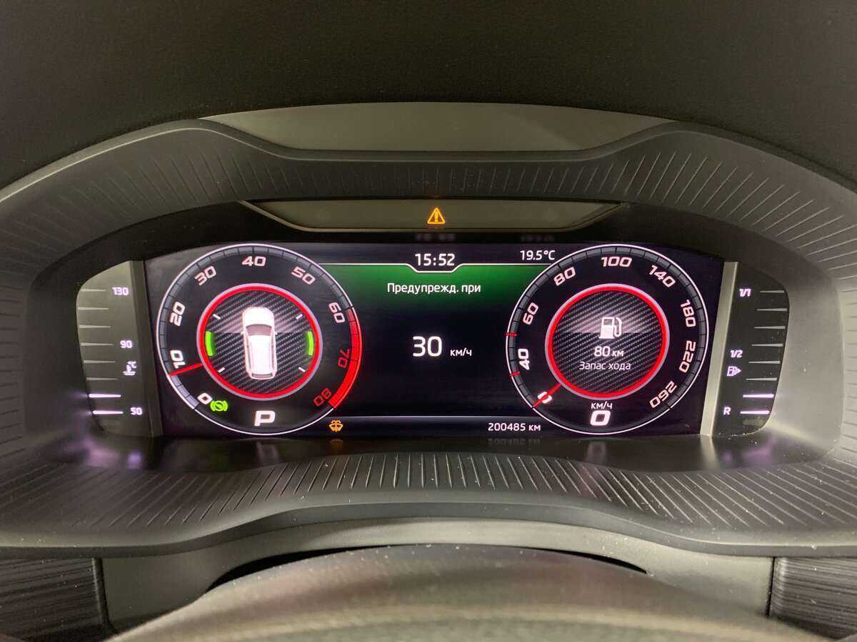 Skoda Kodiaq с пробегом — 2019 год. Фото: #11