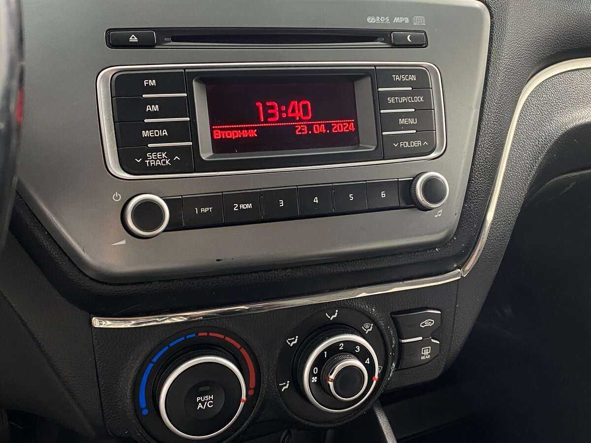 Kia Rio с пробегом — 2014 год. Фото: #14