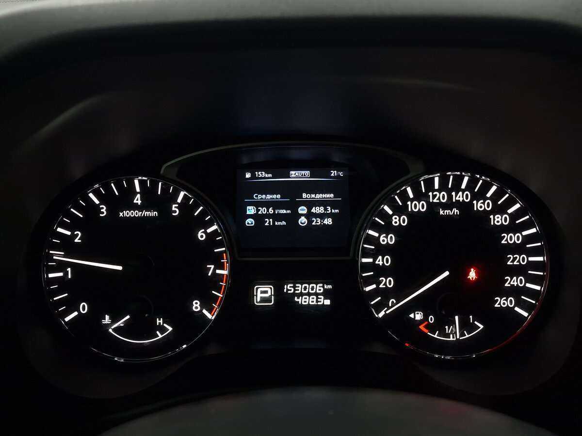 Nissan Pathfinder с пробегом — 2014 год. Фото: #4