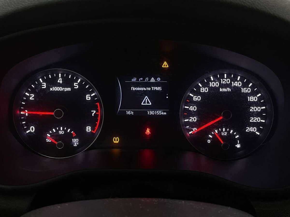 Kia Sportage с пробегом — 2016 год. Фото: #12