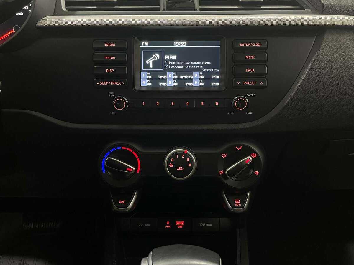 Kia Rio с пробегом — 2020 год. Фото: #7