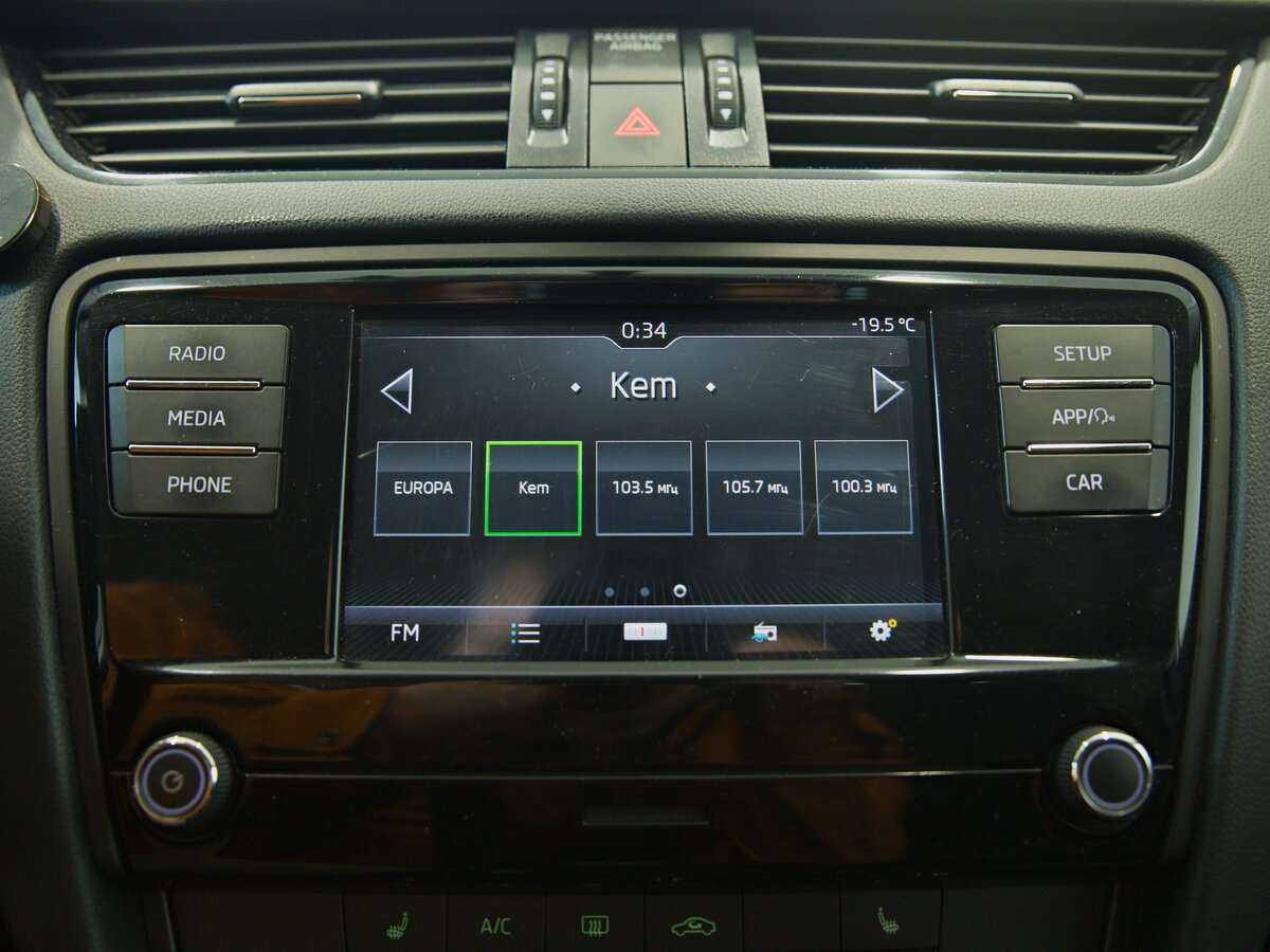 Skoda Octavia с пробегом — 2019 год. Фото: #8