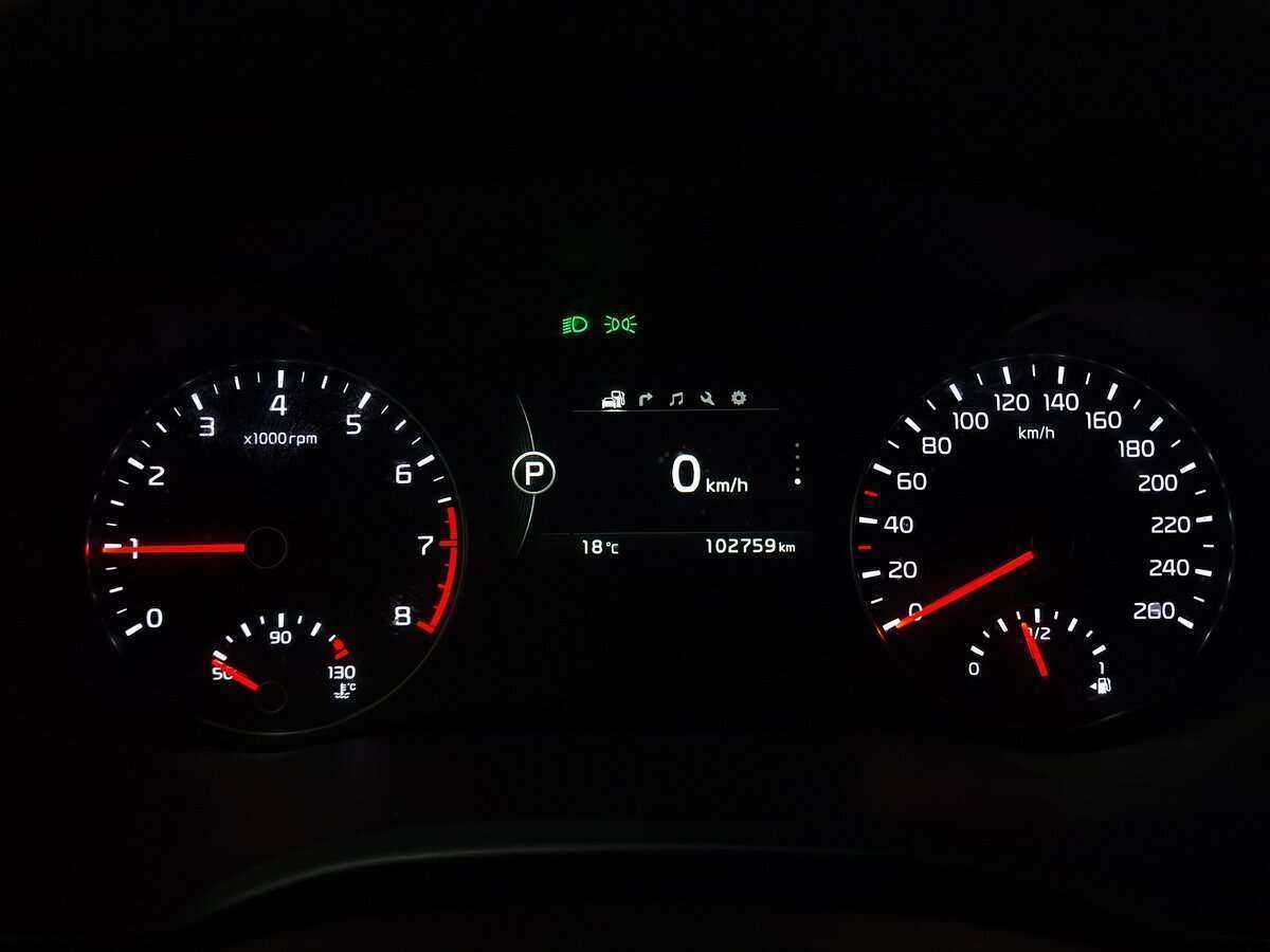 Kia Optima с пробегом — 2016 год. Фото: #4