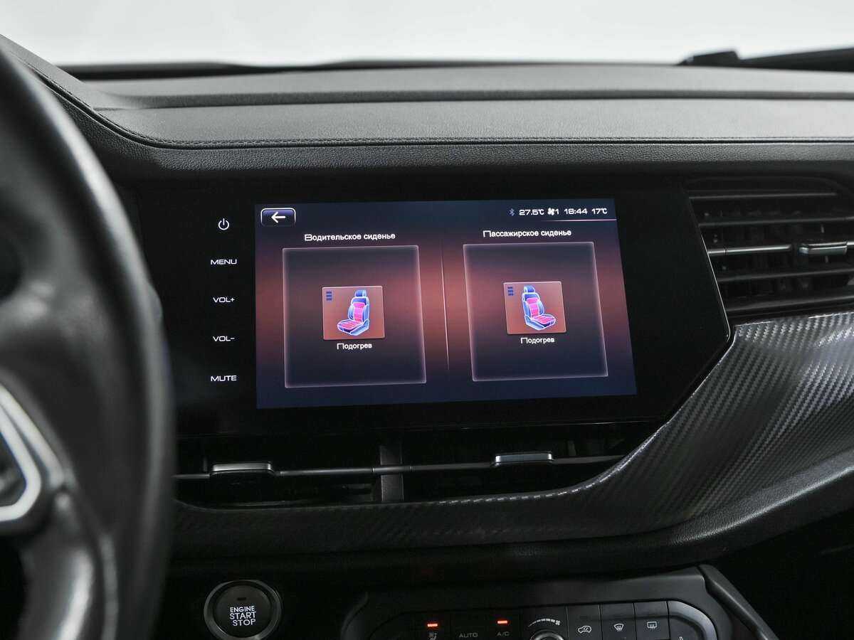 Haval F7x с пробегом — 2020 год. Фото: #11