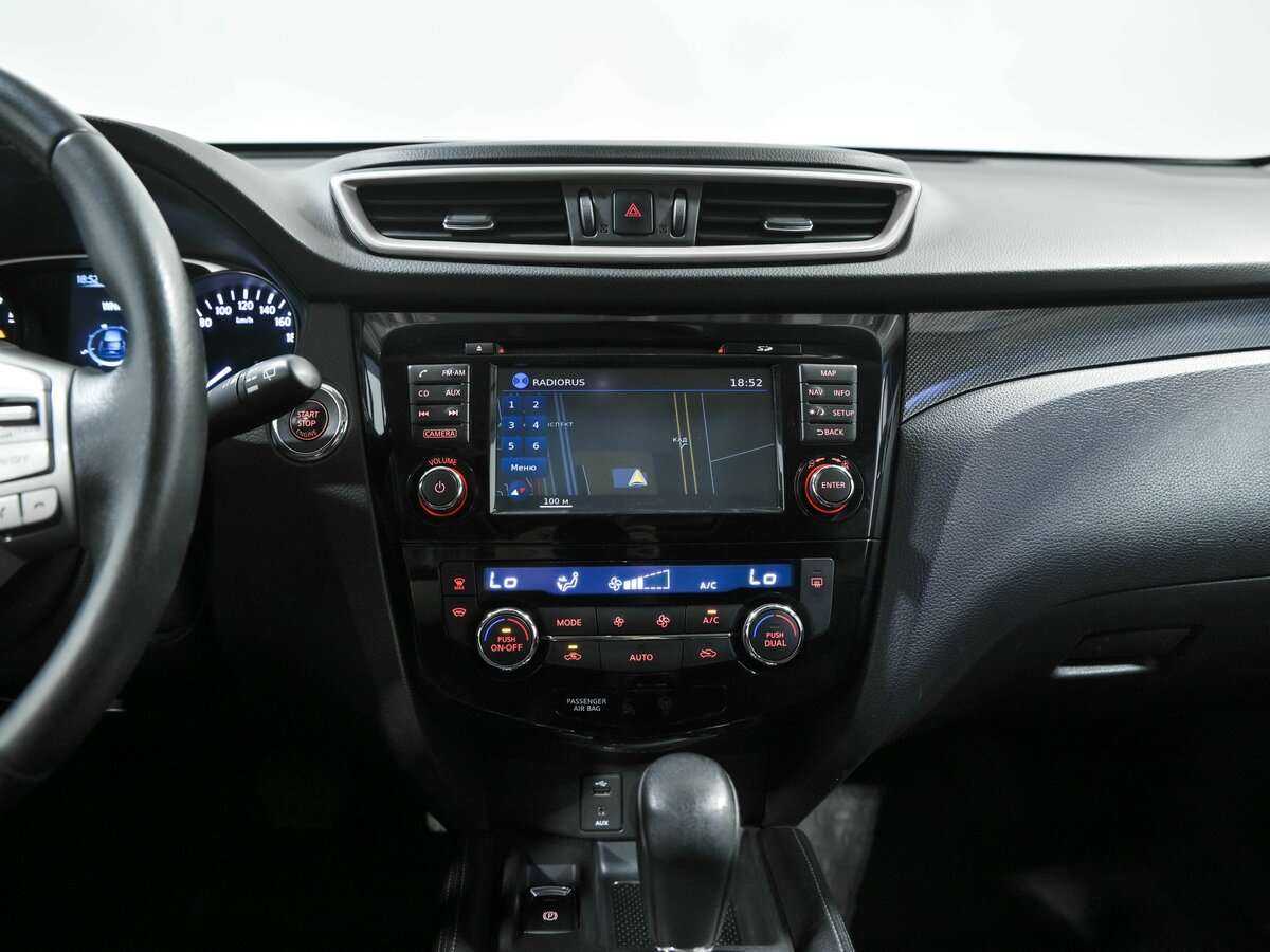 Nissan X-Trail с пробегом — 2015 год. Фото: #10