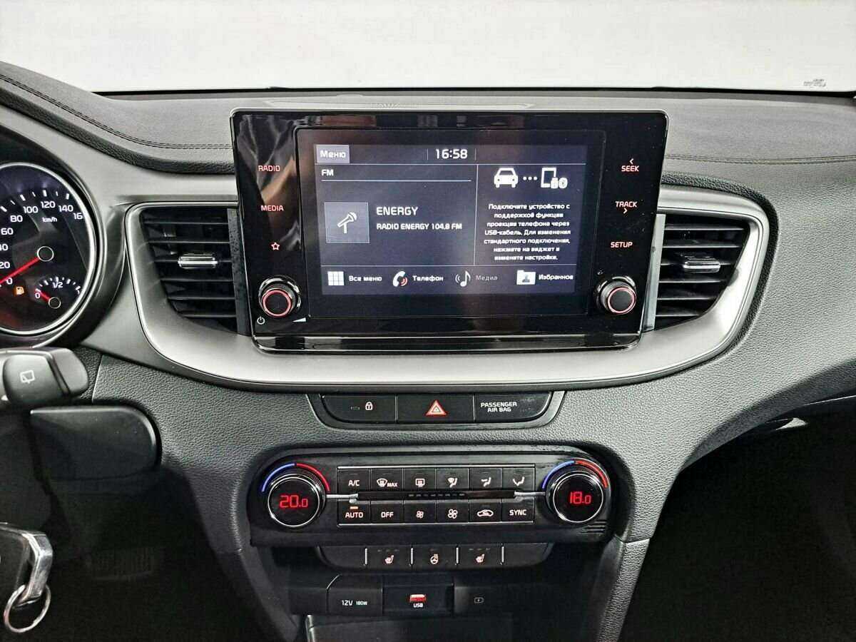 Kia Ceed с пробегом — 2020 год. Фото: #12