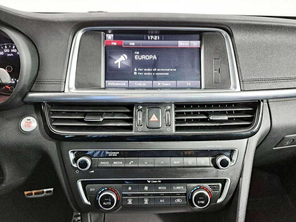 Kia Optima с пробегом — 2017 год. Фото: #12