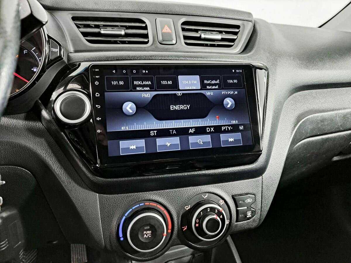 Kia Rio с пробегом — 2014 год. Фото: #12