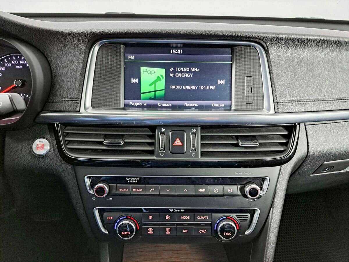 Kia Optima с пробегом — 2016 год. Фото: #14