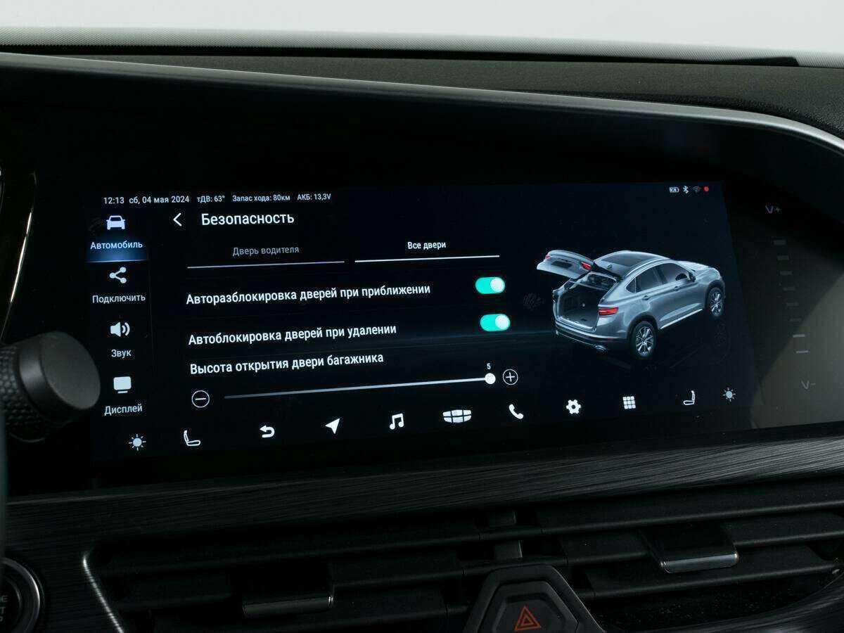 Geely Tugella с пробегом — 2022 год. Фото: #20