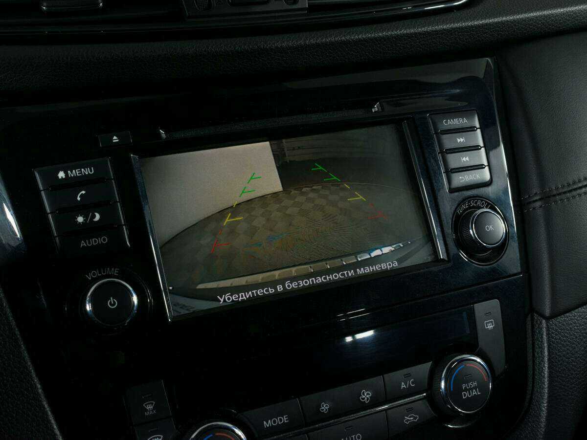 Nissan X-Trail с пробегом — 2022 год. Фото: #15