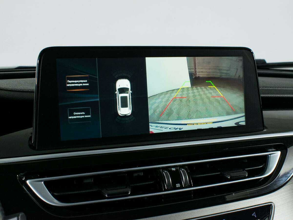 Changan CS75 с пробегом — 2021 год. Фото: #20