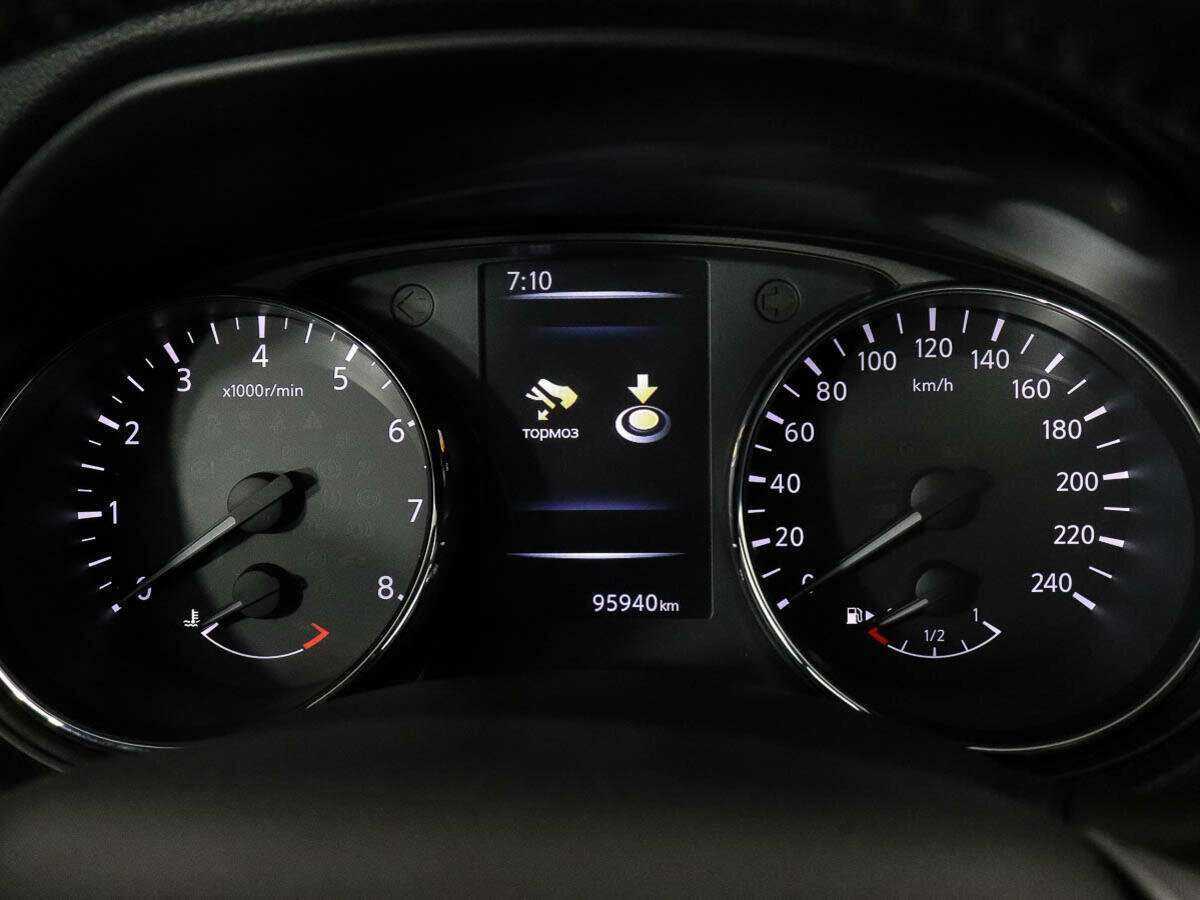 Nissan X-Trail с пробегом — 2018 год. Фото: #8